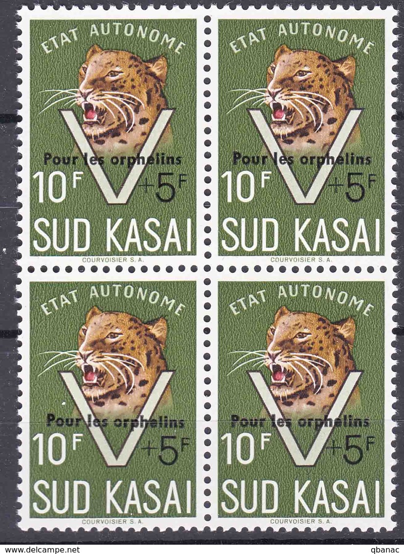 Belgium South Kasai COB#24 Leopard Pour Les Orphelins Overprint, Mint Never Hinged Piece Of Four - Zuid-Kasaï