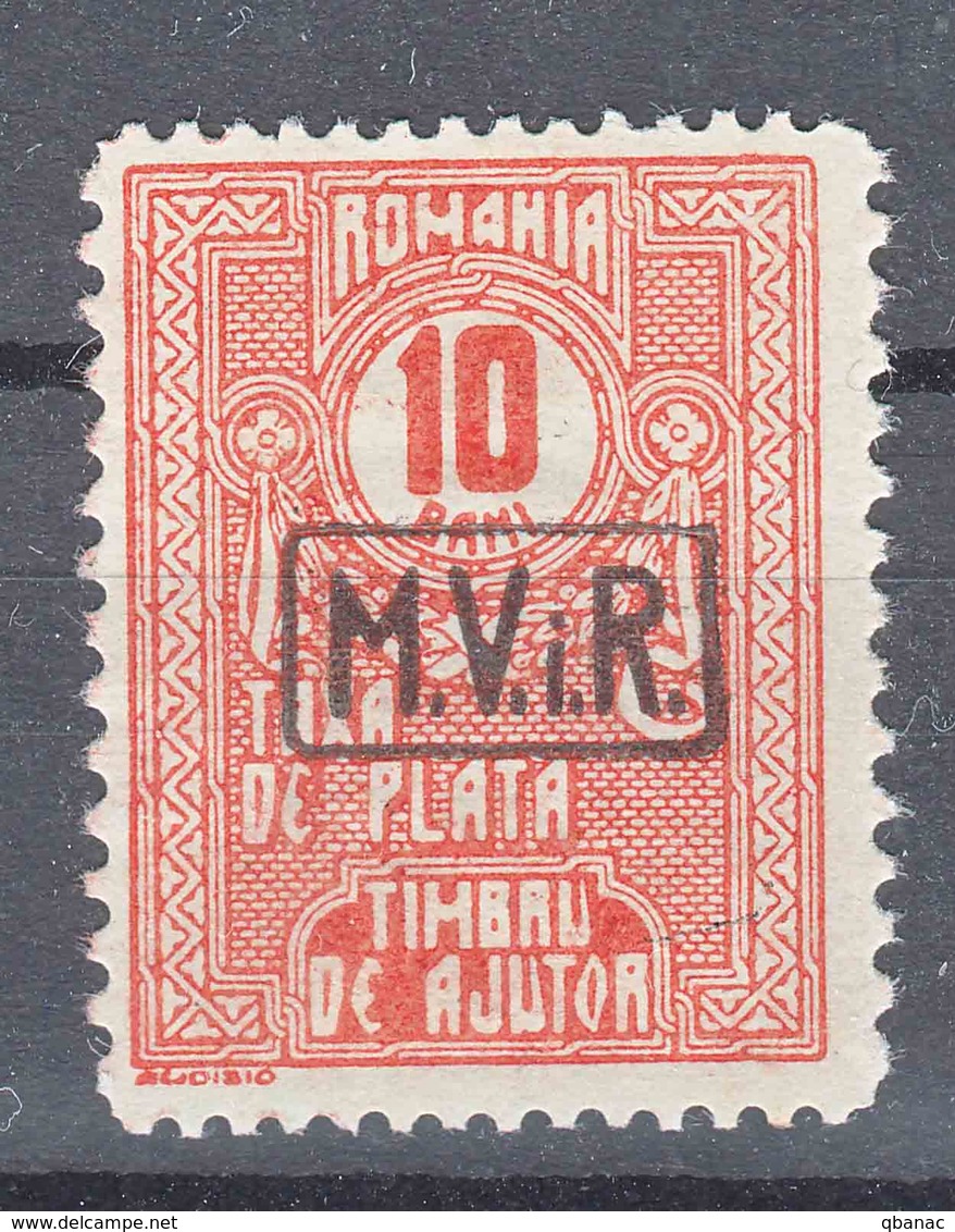Germany Occupation Romania In WWI 1918 Porto Mi#8 Mint Hinged - Unused Stamps