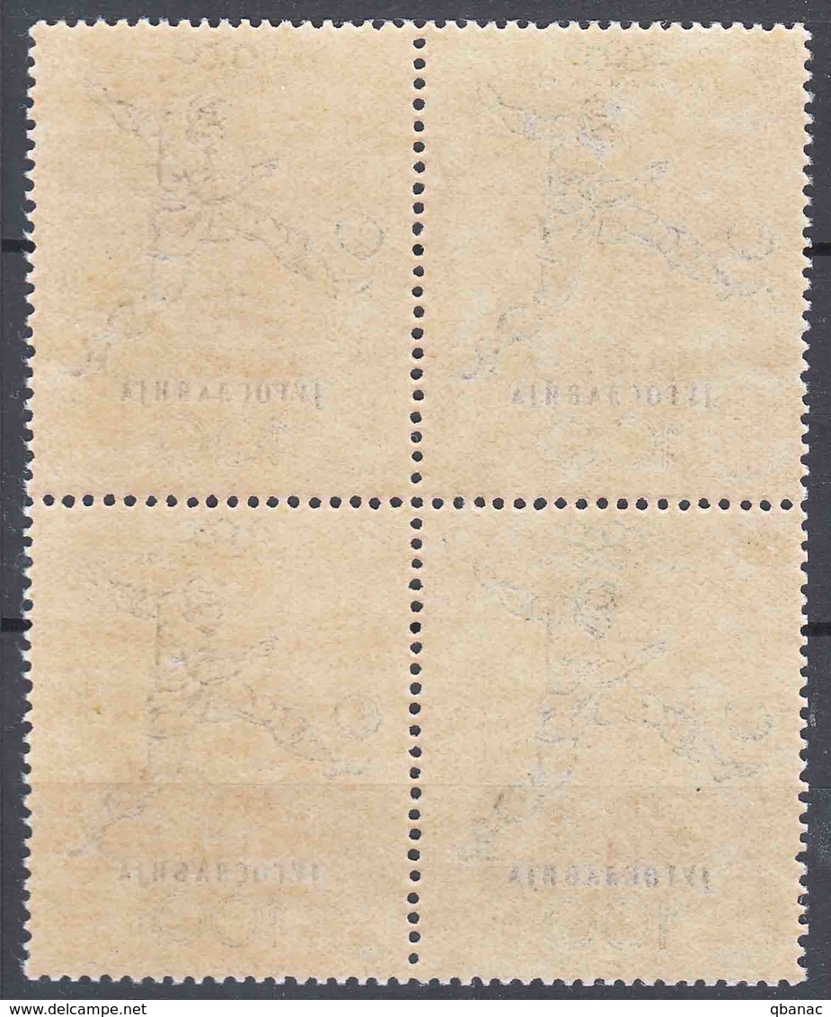 Italy Yugoslavia Trieste Zone B, Olympic Games 1952 Mi#75, Sassone#61 Mint Never Hinged Piece Of Four - Ongebruikt