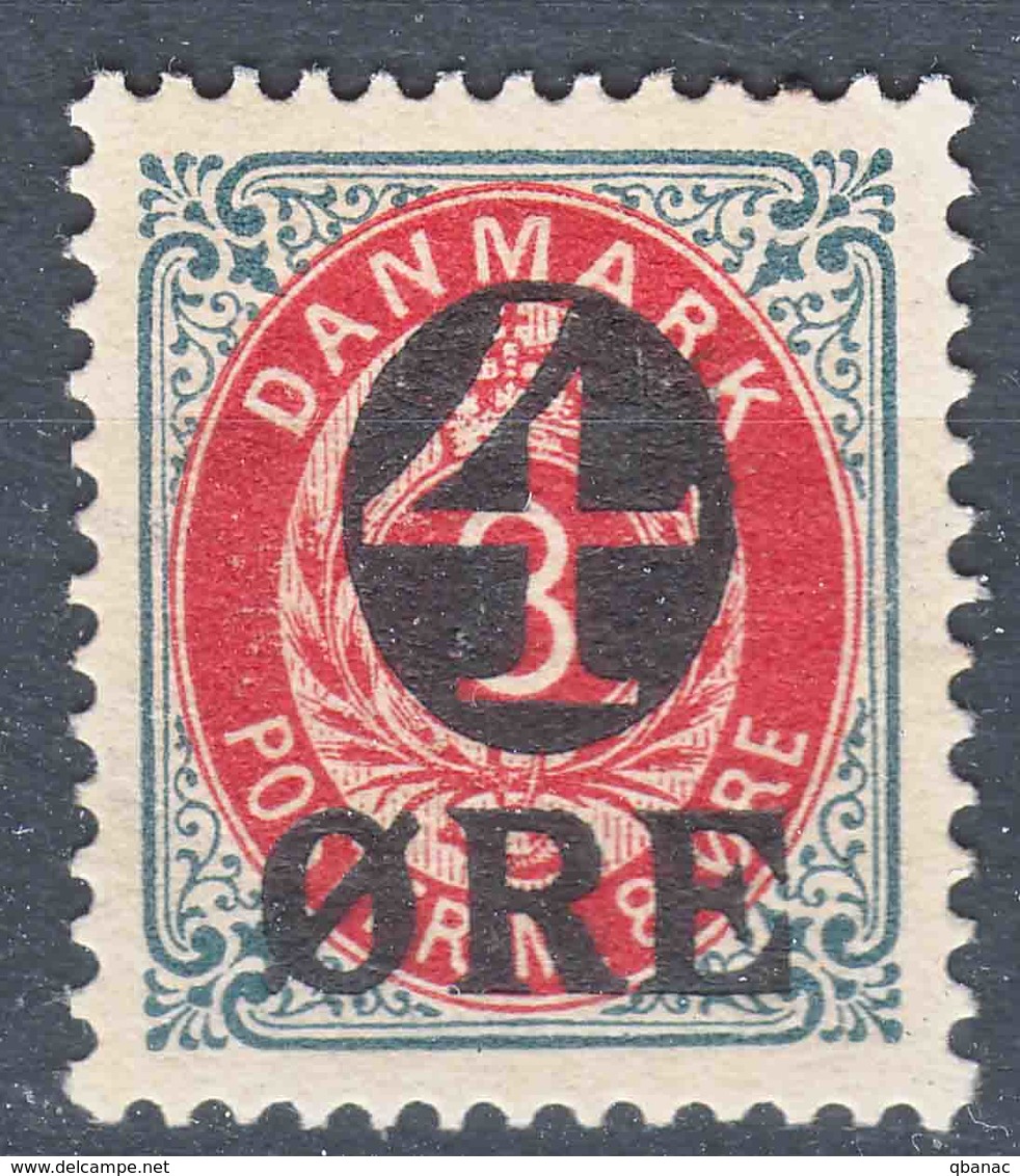 Denmark 1904 Mi#40 Mint Never Hinged - Ungebraucht