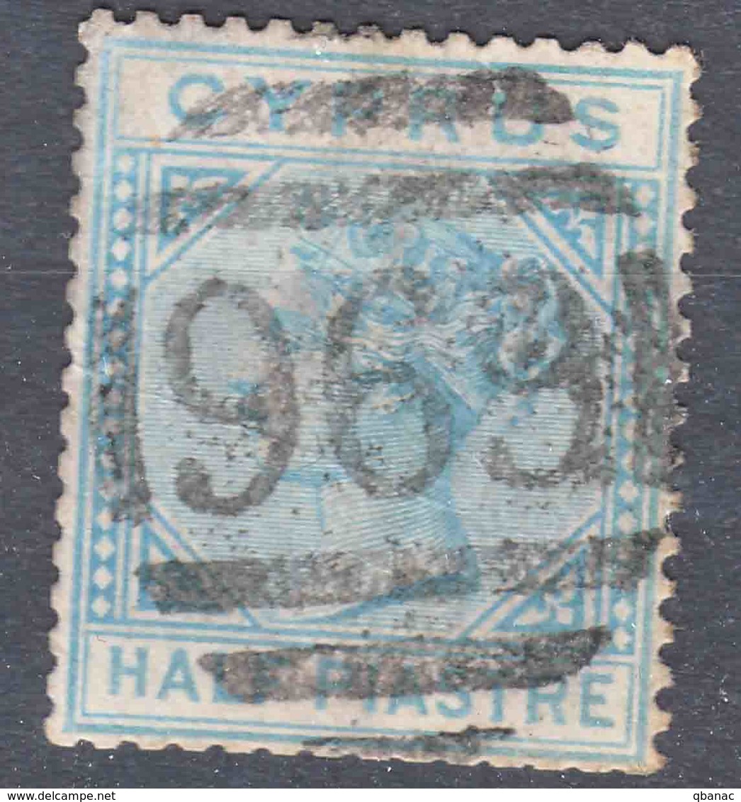 Great Britain Colonies, Cyprus 1881 Mi#9 Used - Cyprus (...-1960)