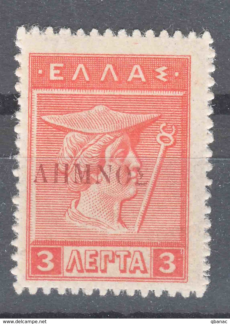 Greece Lemnos Limnos 1911 Hellas#332 Yvert#25 Mint Never Hinged - Lemnos
