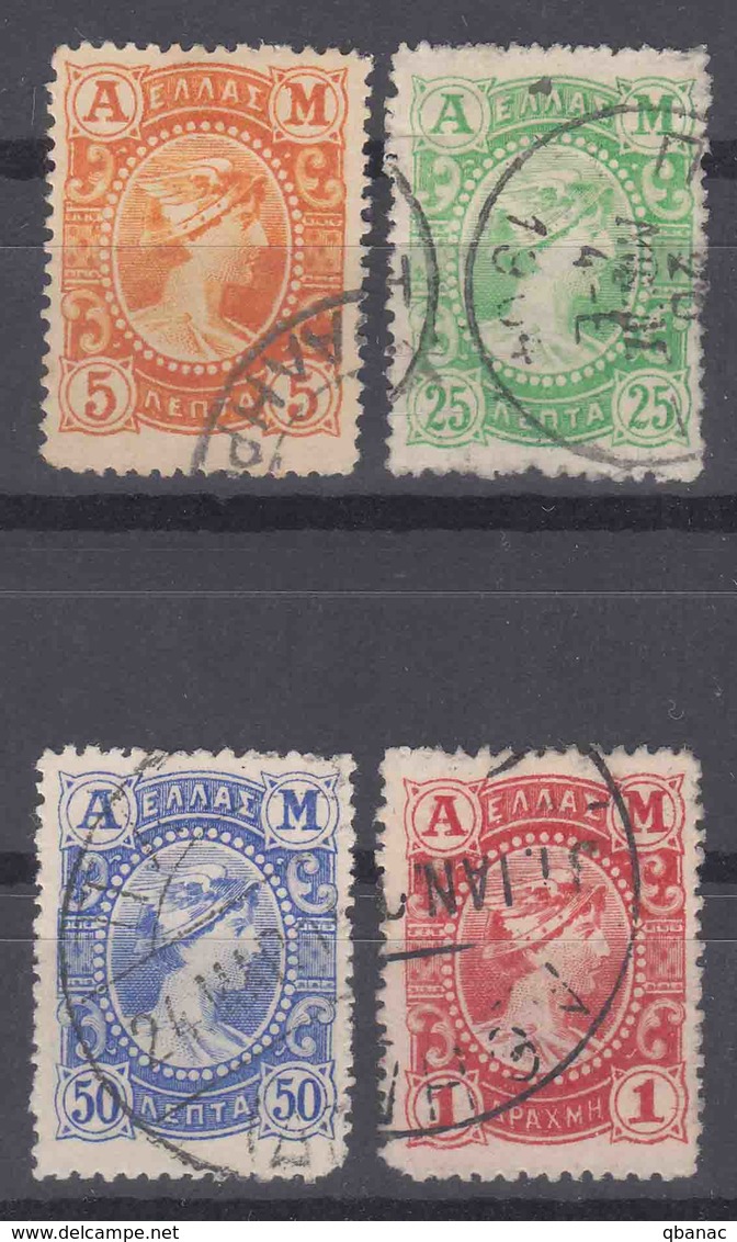 Greece 1902 Mi#139-142 Short Set, Used - Usati