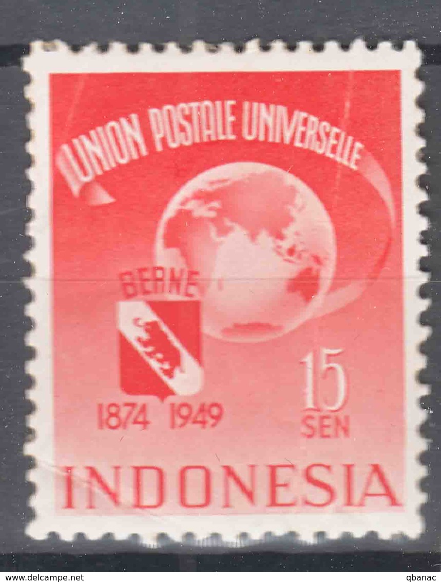 Indonesia UPU 1949 Mi#22 Mint Hinged - Indonesië