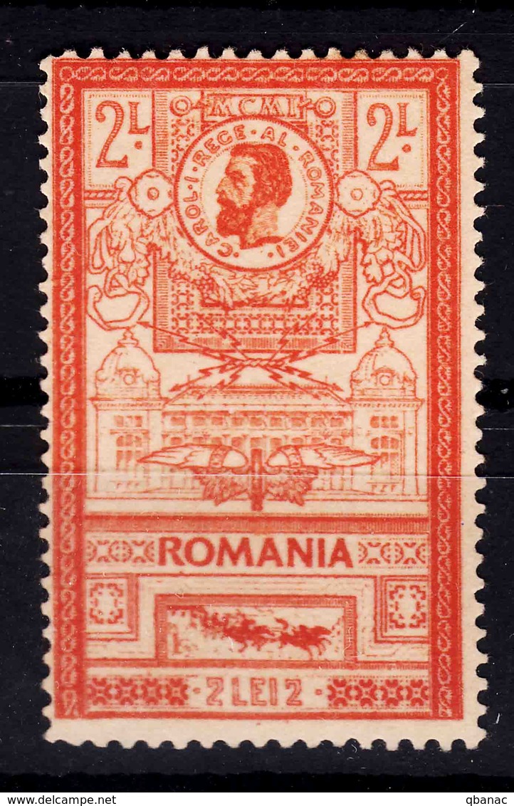 Romania 1903 Mi#159 Mint Hinged - Unused Stamps