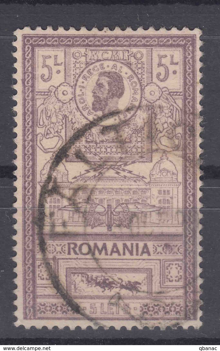 Romania 1903 Mi#160 Used - Gebruikt