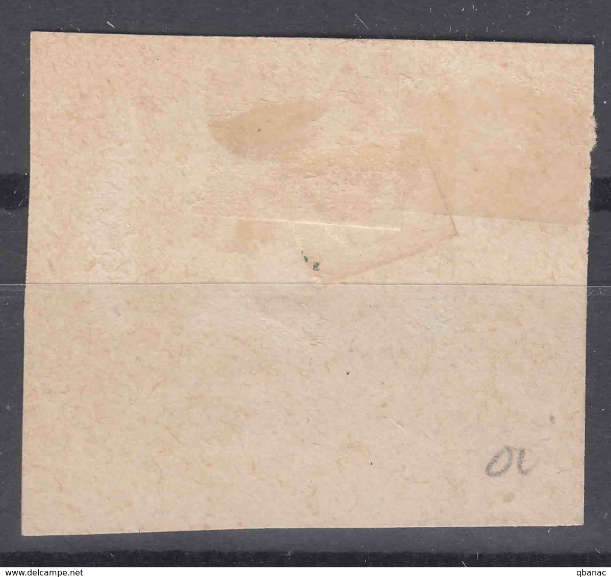 Obock 1894 Yvert#54a Used Bisect On Fragment - Gebruikt