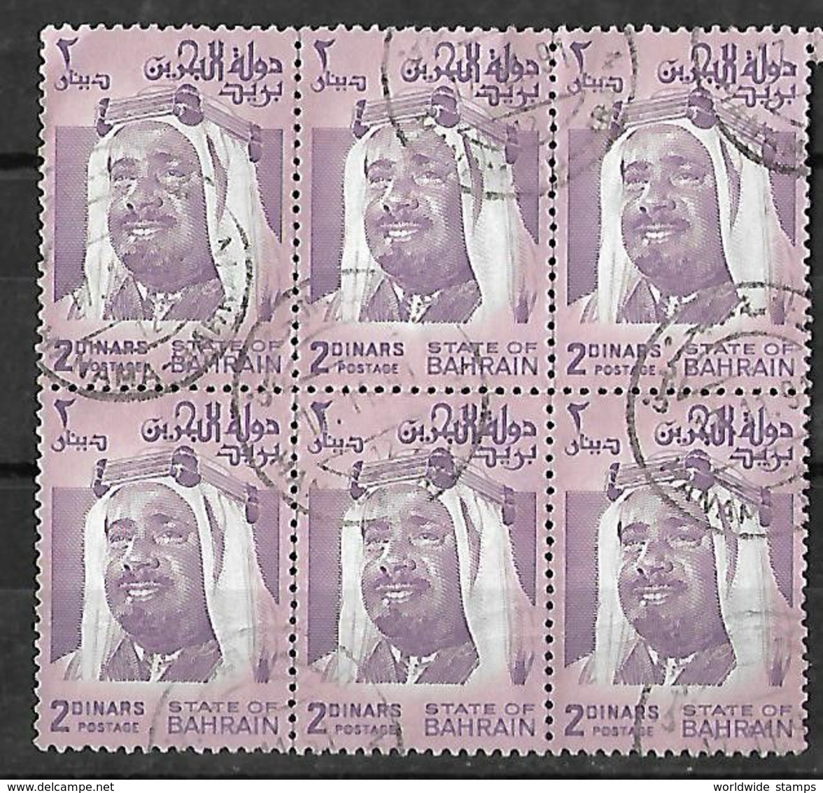 Bahrain 1976 DEFINITIVES ISA BIN SALMAN AL-KHALIFA 2 Dinar Block Of 6 Very Fine Used USED - Bahrain (1965-...)