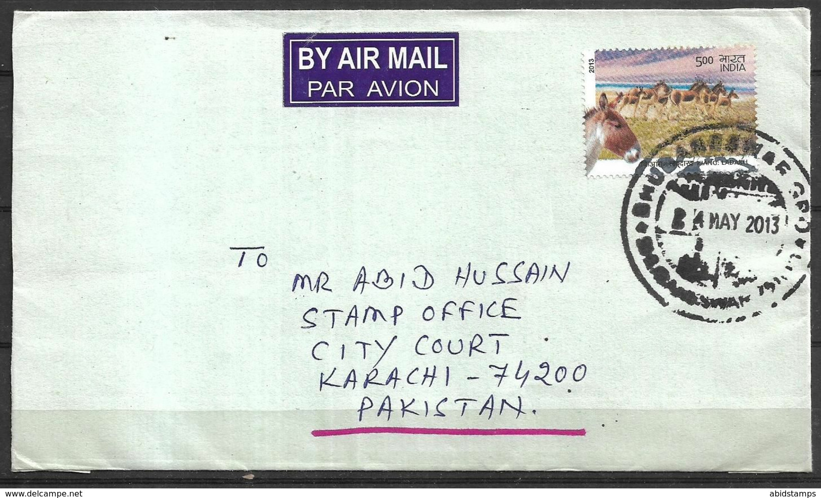 USED AIR MAIL COVER INDIA TO PAKISTAN DONKEY - Other & Unclassified