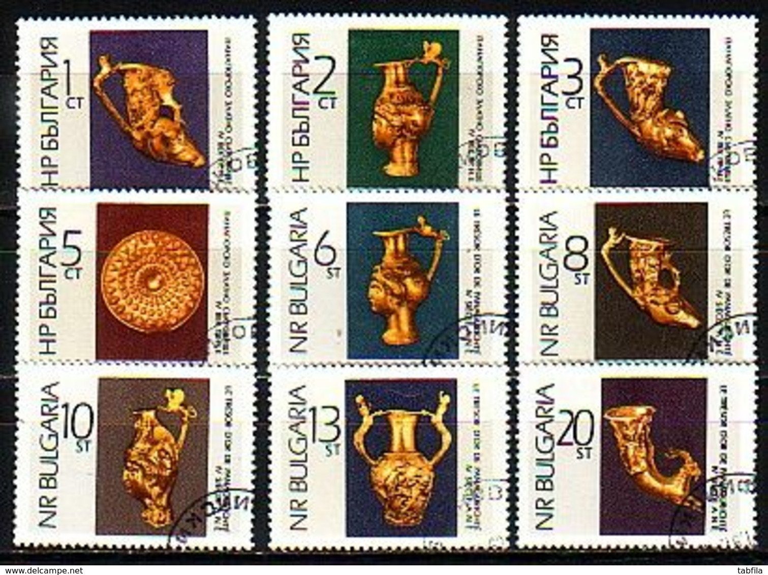 BULGARIA / BULGARIE - 1966 - Tresor D'or De Panagurishte - 9v (O) - Used Stamps