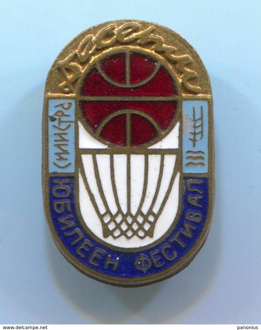 Basketball Pallacanestro Baloncesto - Russia USSR Championship, Vintage Pin, Badge, Abzeichen, Enamel - Basketball