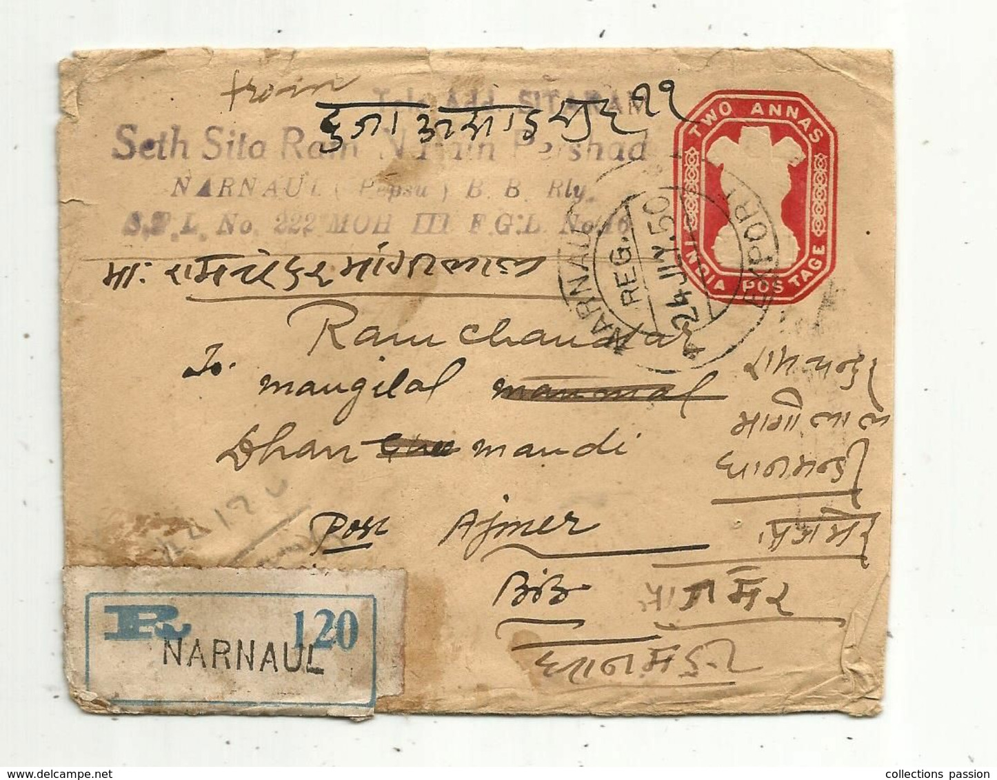 Enveloppes , Inde , INDIA , Entier Postal , NARNAUL , Recommandé R 120, 1950 , 4 Scans , AJMER G.P.O. - Buste
