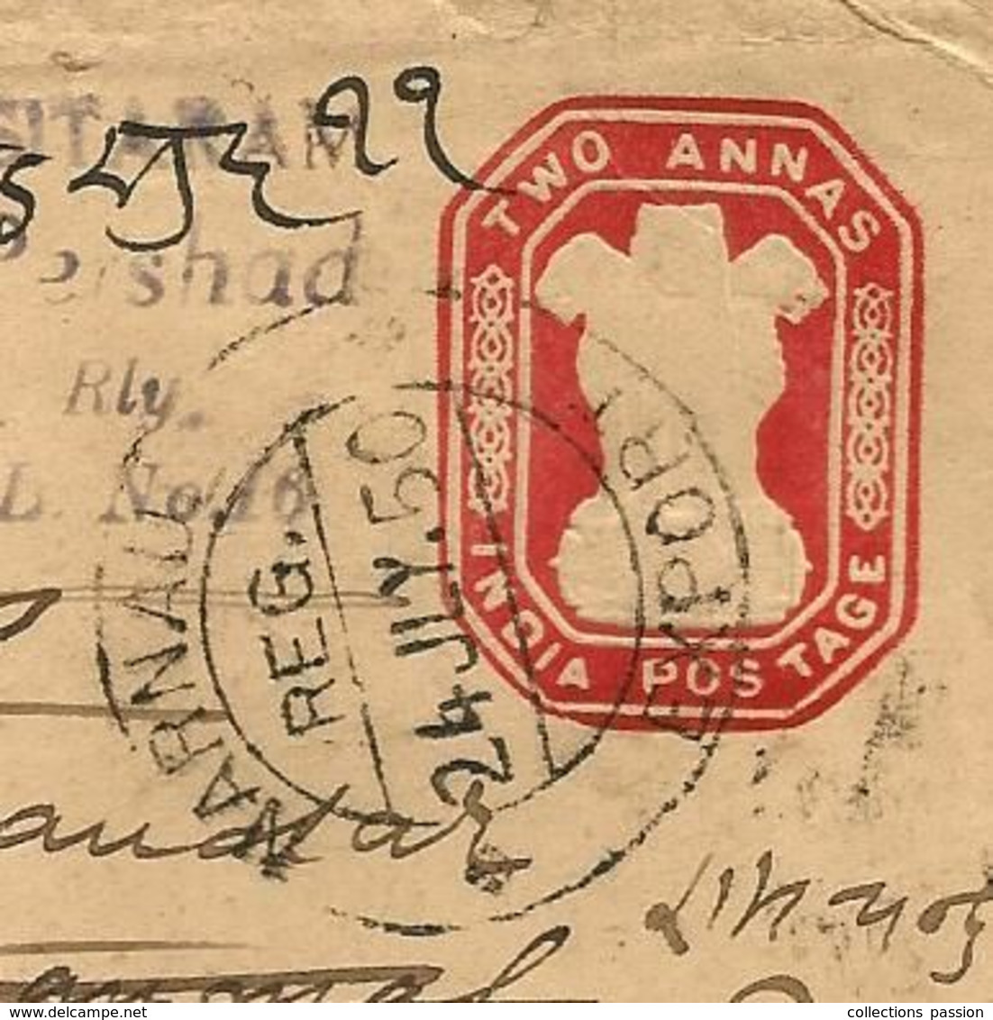 Enveloppes , Inde , INDIA , Entier Postal , NARNAUL , Recommandé R 120, 1950 , 4 Scans , AJMER G.P.O. - Omslagen