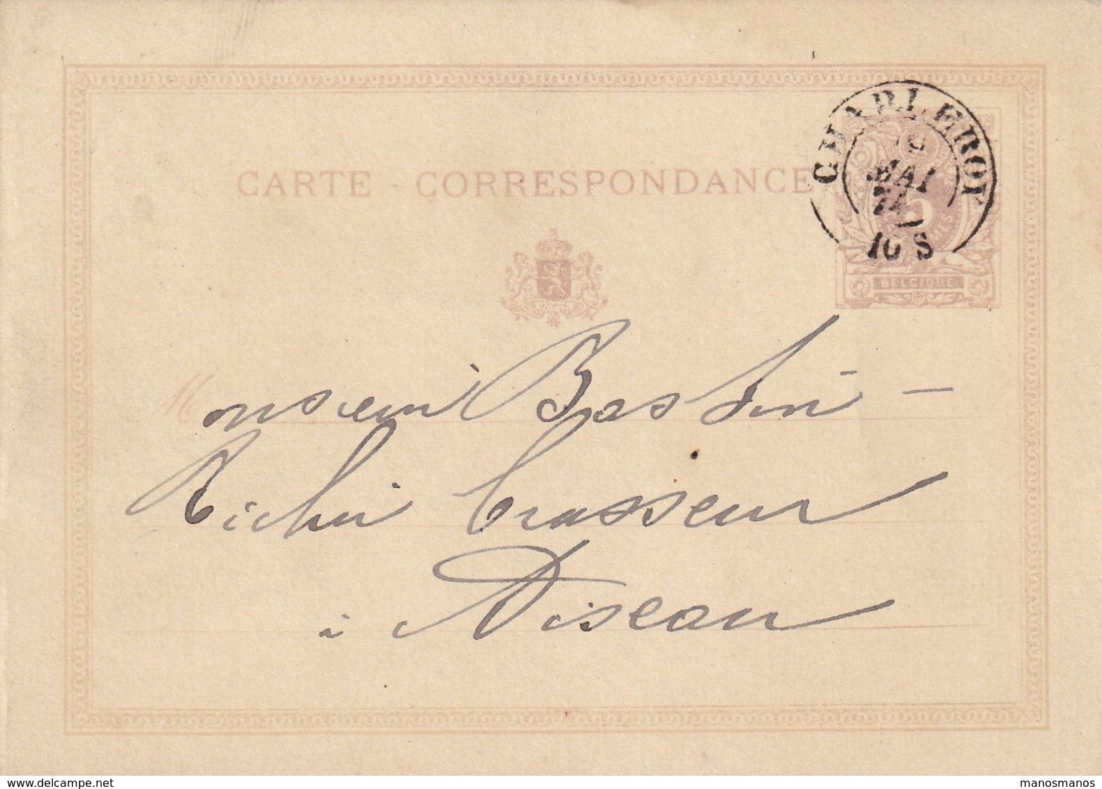 DDX 726 - BRASSERIE Belgique - Vers Bastin, Brasseur à AISEAU Sur Entier Postal CHARLEROY 1874 - Commande De Bière - Biere