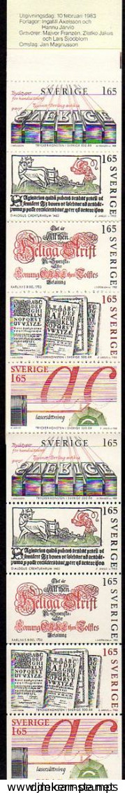 SWEDEN 1983 500th Anniversary Of Printing Booklet MNH / **.  Michel MH92 - 1981-..