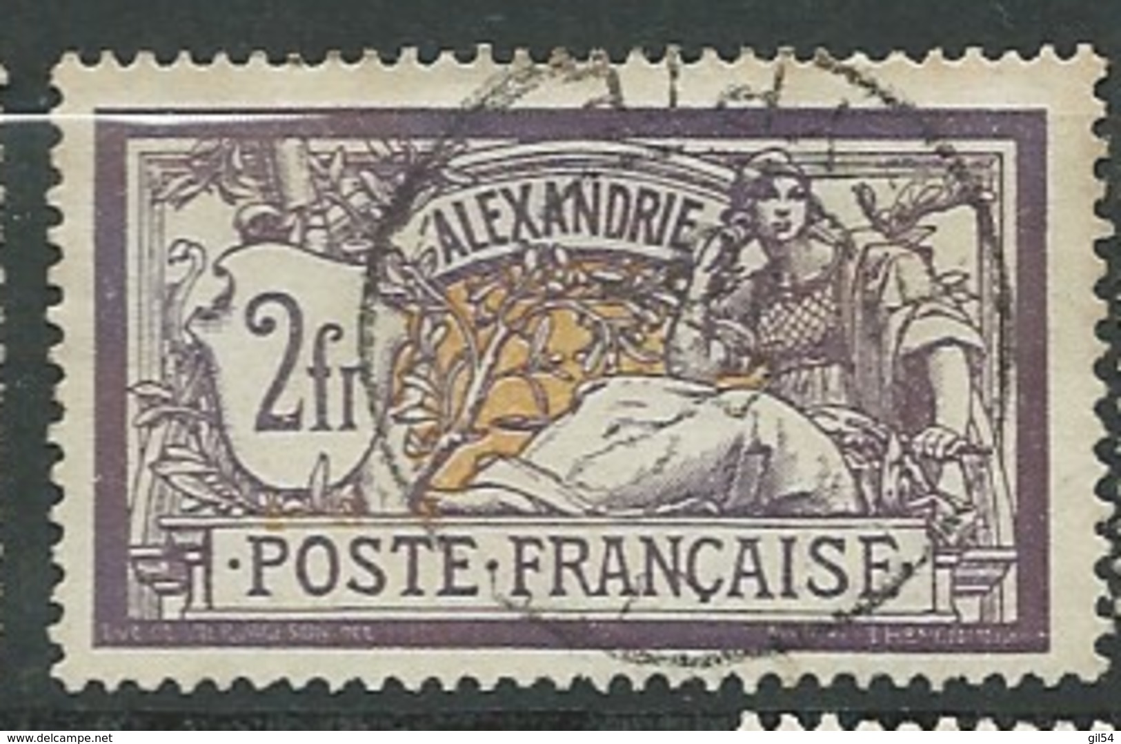 Alexandrie   -  Yvert N° 32 Oblitéré  -  Az 28134 - Oblitérés