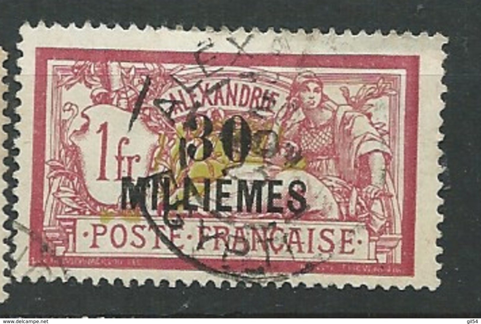 Alexandrie   -  Yvert N° 58 Oblitéré  -  Az 28135 - Oblitérés