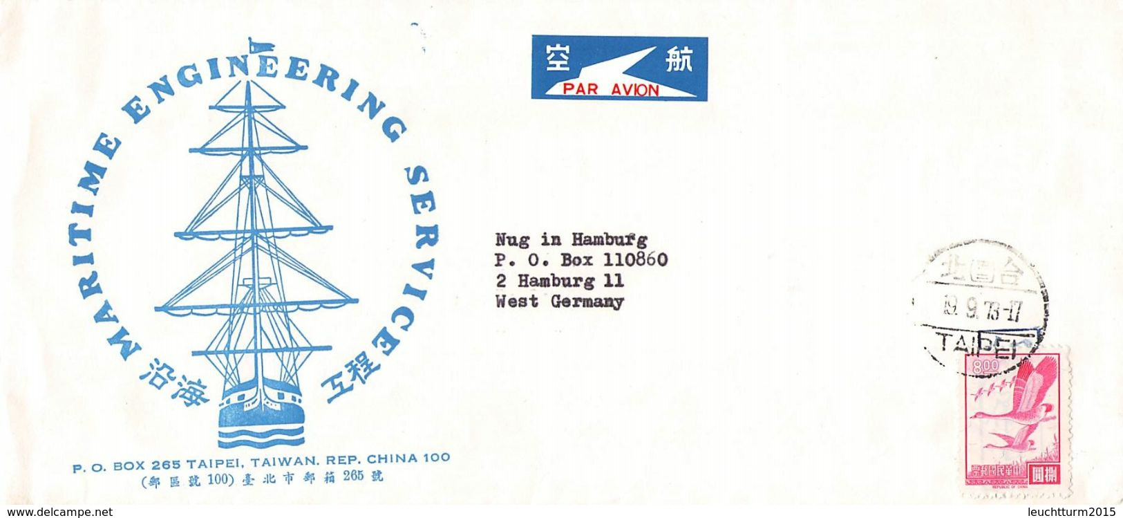 TAIWAN - AIRMAIL 1973 TAIPEI - HAMBURG /AS150 - Cartas & Documentos