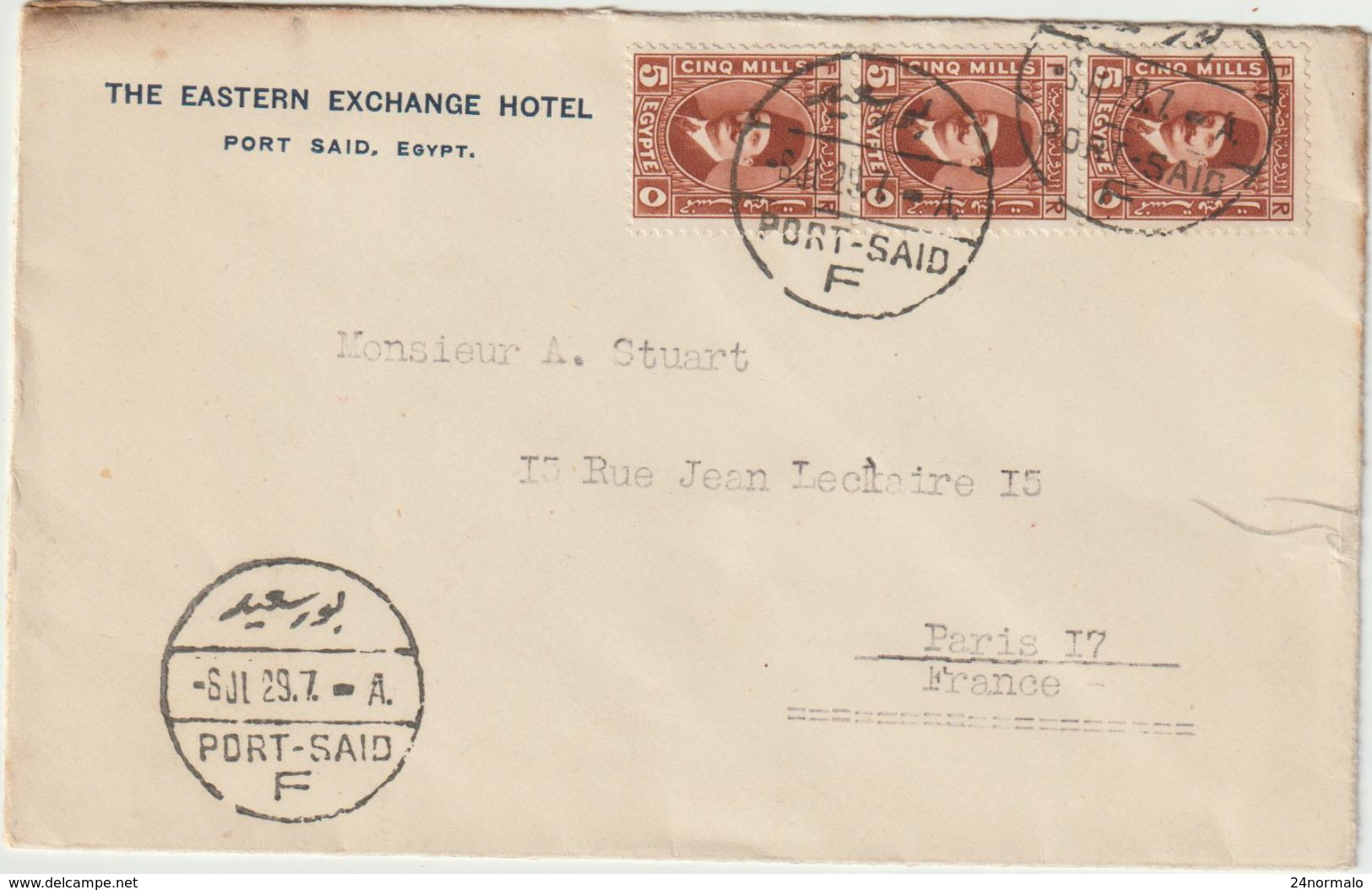 ESC The Eastern Exchange Hôtel 15M. Port Saïd F -> France 1929 - Lettres & Documents