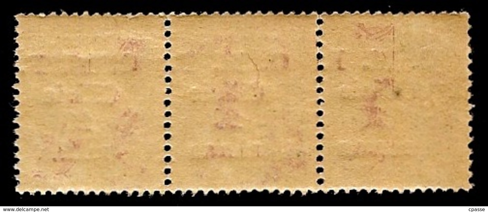 (Bande De 3) Timbre Type Semeuse Surchargé O.M.F. Cilicie (dix) PARAS - Unused Stamps