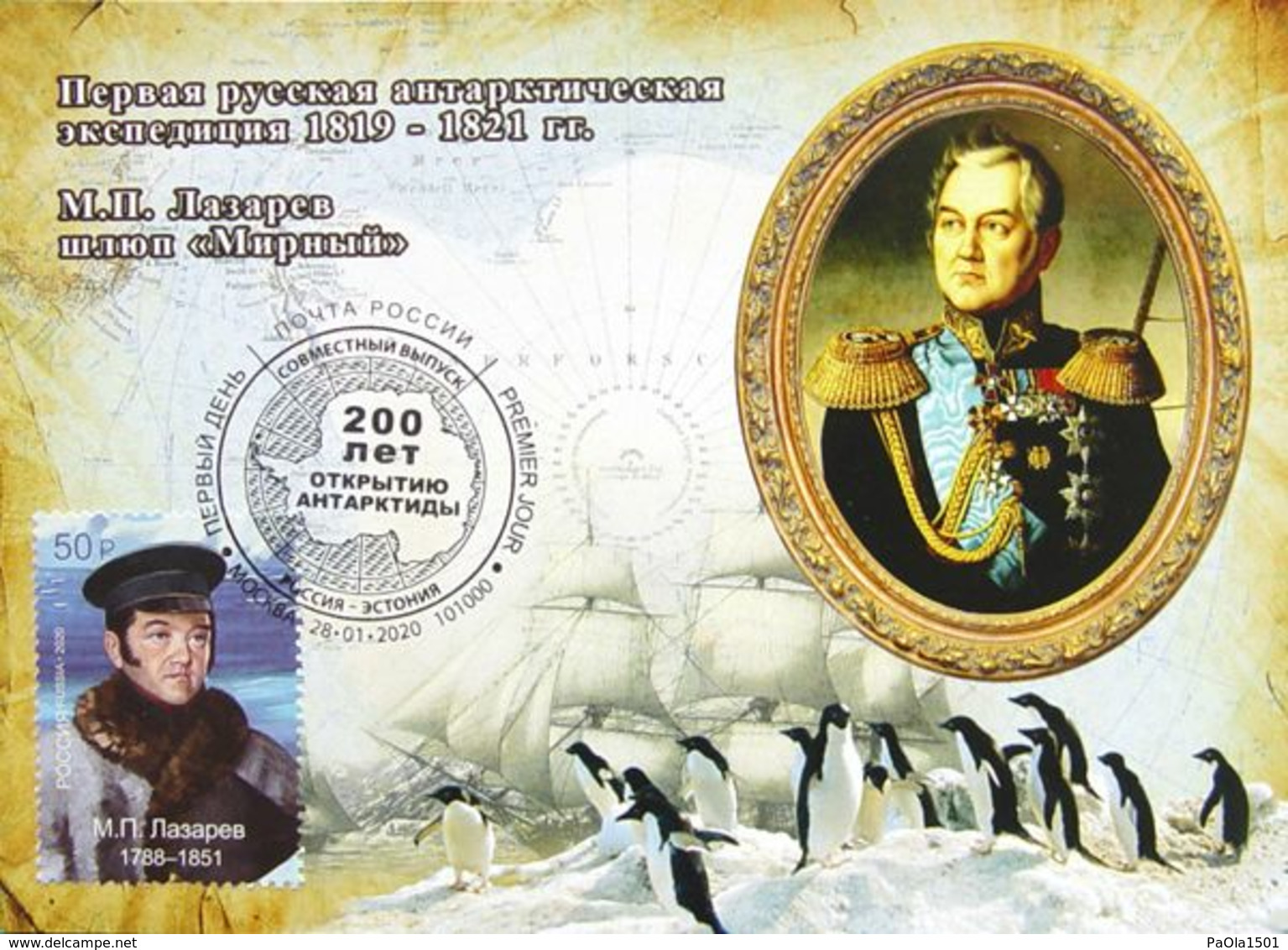 2591-2592 200 Years Of The Discovery Of Antarctica Bellingshausen Lazarev Block 2020 Maximum Cards Moscow - Maximum Cards