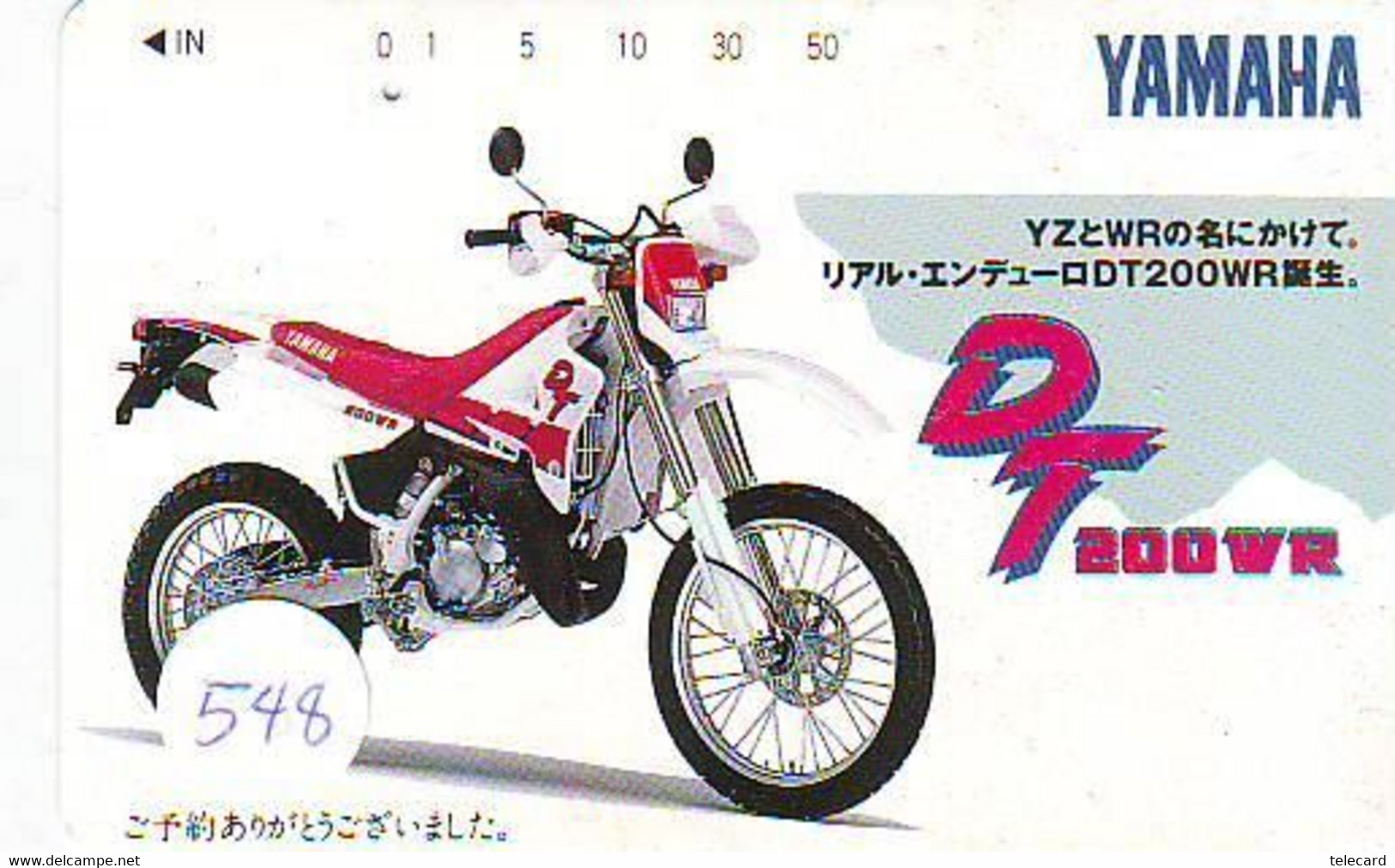 Télécarte MOTOR (548) YAMAHA Sport Motorrad Motorbike Motorcycle Japon Phonecard - Motos