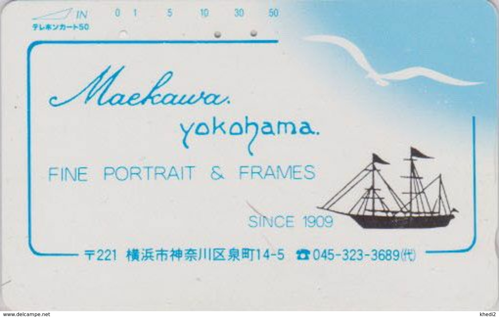 RARE Télécarte JAPON / 110-18 - BATEAU Voilier ** Maekaura Yokohama **  - SHIP JAPAN Phonecard -  SCHIFF - MD 517 - Bateaux