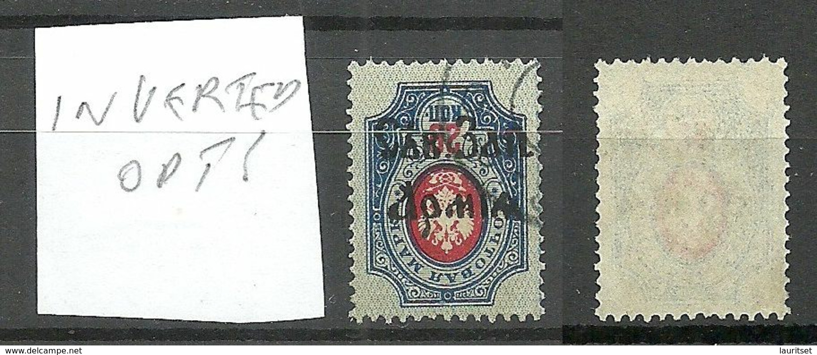 ESTLAND ESTONIA Russia 1919 Judenitch North West Army Michel 7 I ERROR Variety INVERTED OPT - Armée Du Nord-Ouest