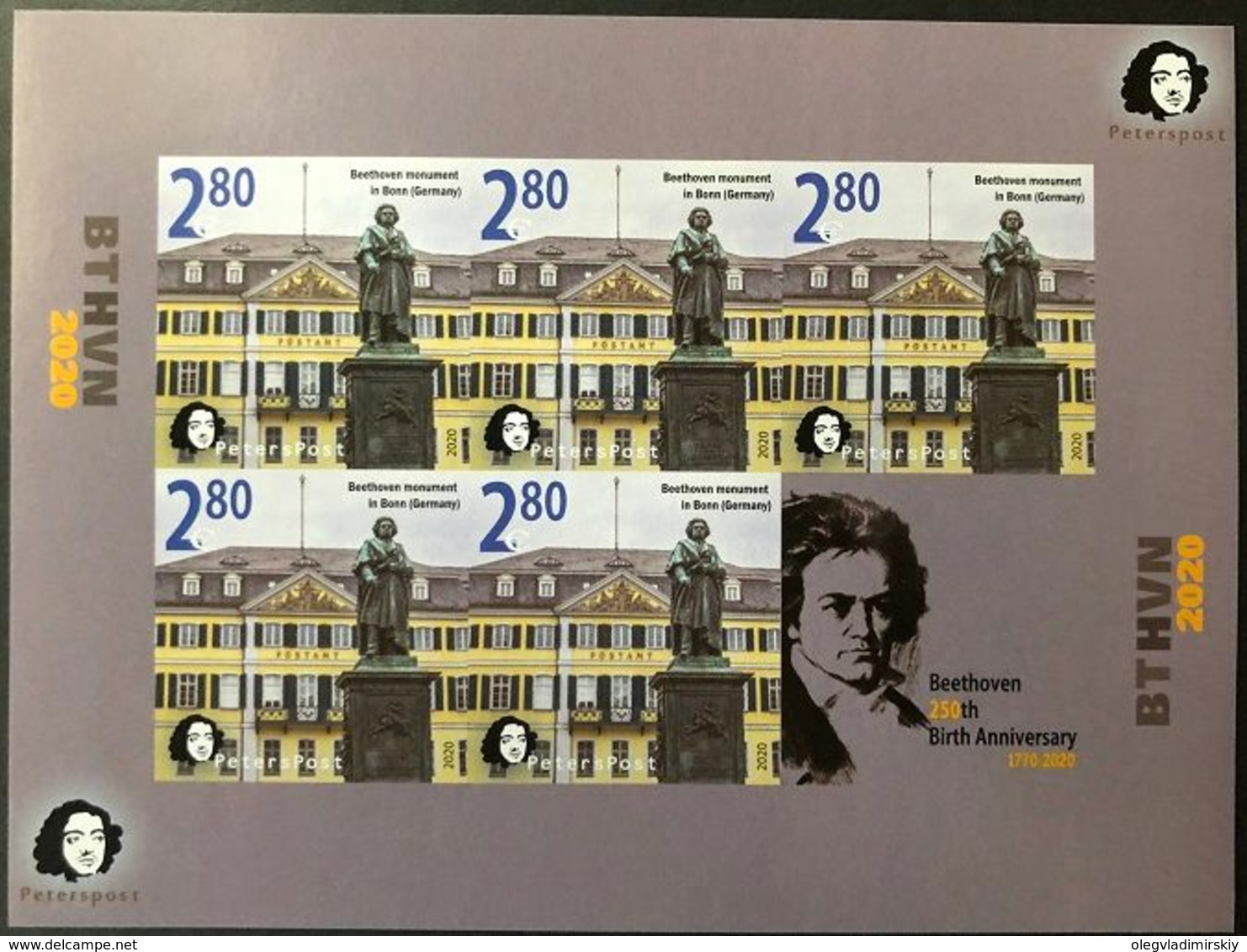 Finland. Peterspost. BTHVN.250 Anniversary,monument In Bonn (Germany),sheetlet Of 5 Imperf. Stamps With Label (rare) - Neufs