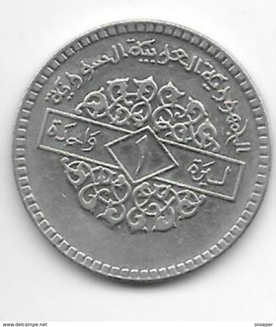 *syria 1 Pound 1974  Km 109    Unc/ms63 - Syria