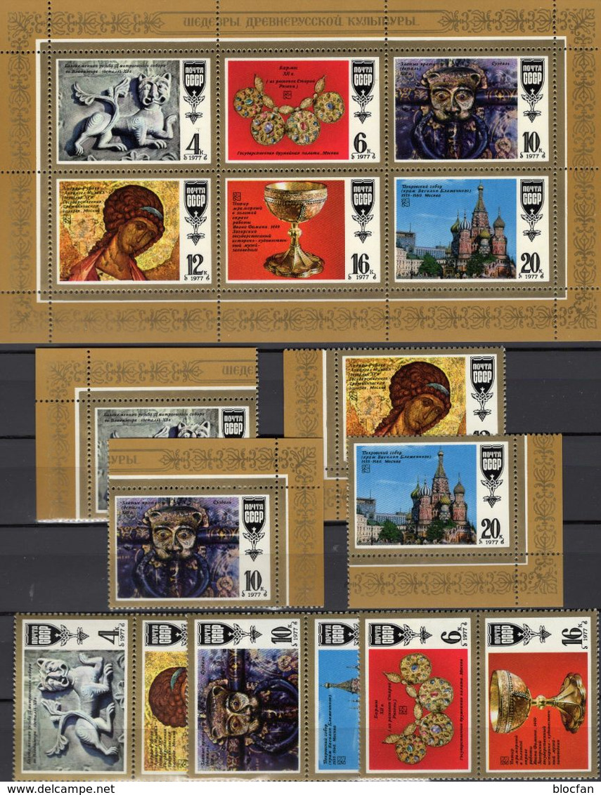Schatzkammer Kreml 1977 Sowjetunion 4655/0,4ER+ 6-KB ** 8€ Gold Ikone Zaren-Schmuck Church Sheetlet Bf USSR CCCP SU - Errors & Oddities