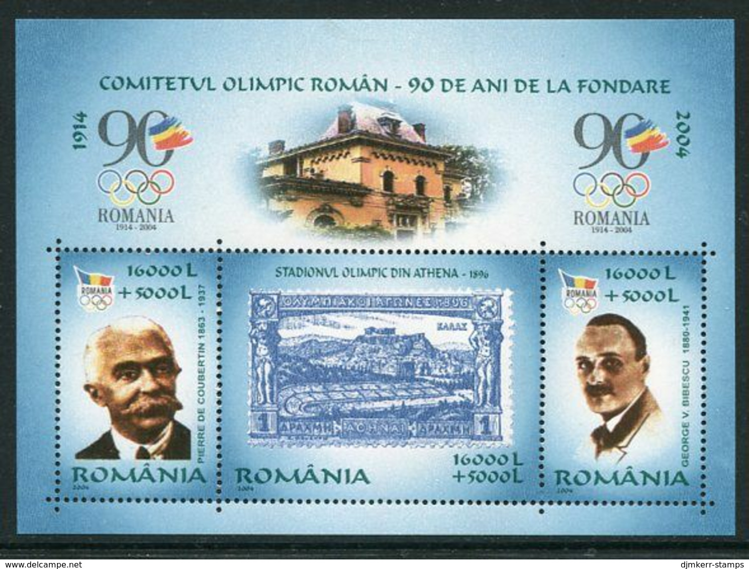 ROMANIA 2004 Romanian Olympic Committee Block  MNH / **.  Michel Block 338 - Unused Stamps