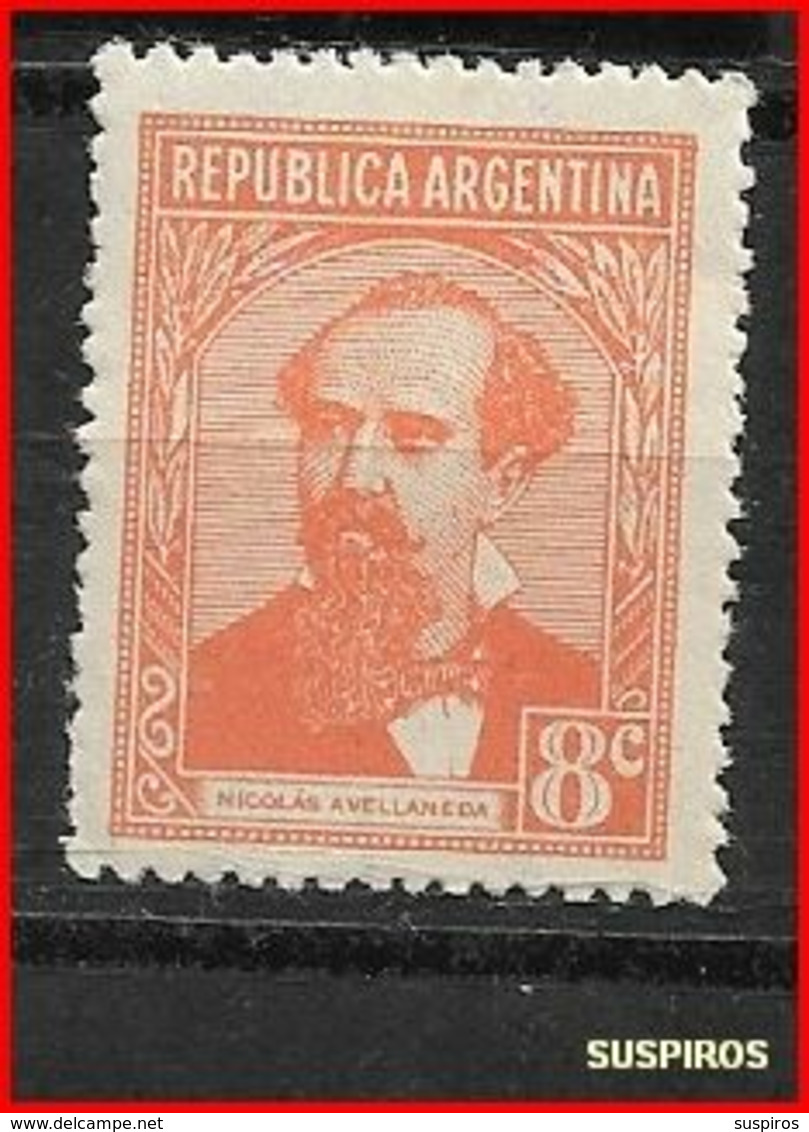 ARGENTINA 1935 Argentini Famosi     NICOLAS AVELLANEDA   MINT  GJ  746 ** - Nuevos