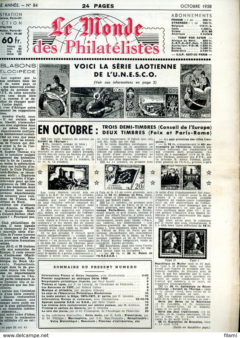 Le Monde Des Philateliste 1958 Octobre,Semeuse 1907,siége De Paris,Algerie Agences Postales SAS ,SAU,entiers,Hanovre - French (from 1941)