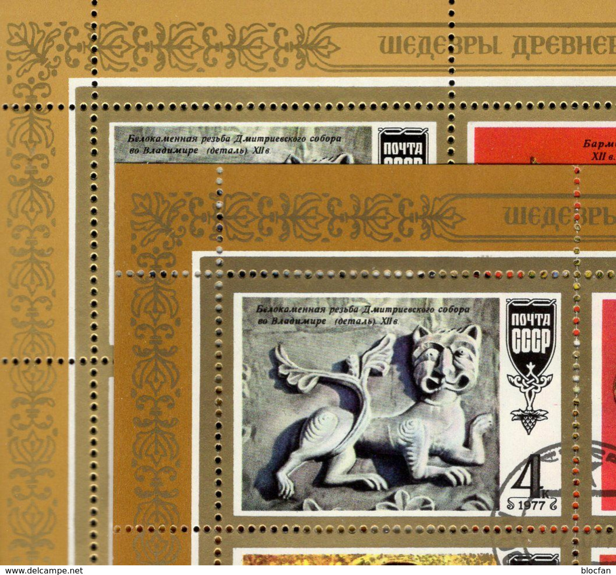 Kultur 1977 Sowjetunion 4655/0,Kleinbogen A+b O 12€ Kunst Ikonen Goldschmuck Art Russia-church Sheetlets Bf USSR SU - Ensayos & Reimpresiones