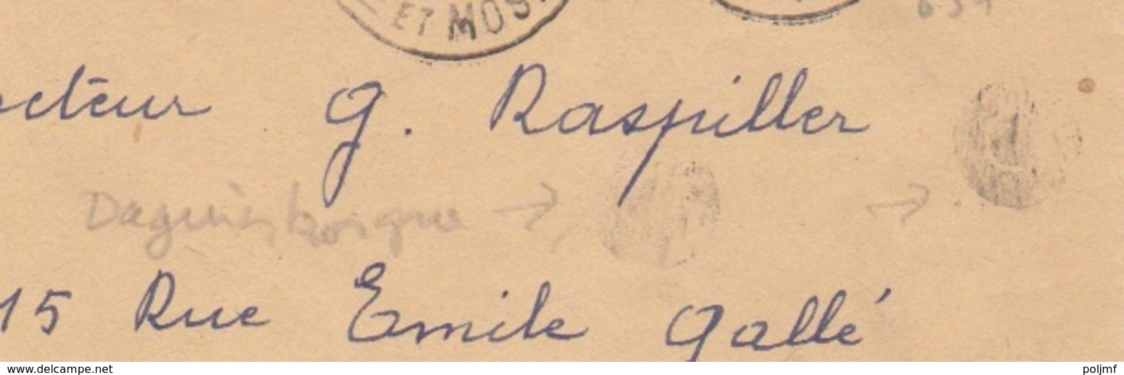 Lettre Obl Toul Le 14/3/45 Avec Daguin Borgne Sur 1f Violet X 2 Marianne D'Alger Pour Nancy - 1944 Coq Et Maríanne D'Alger