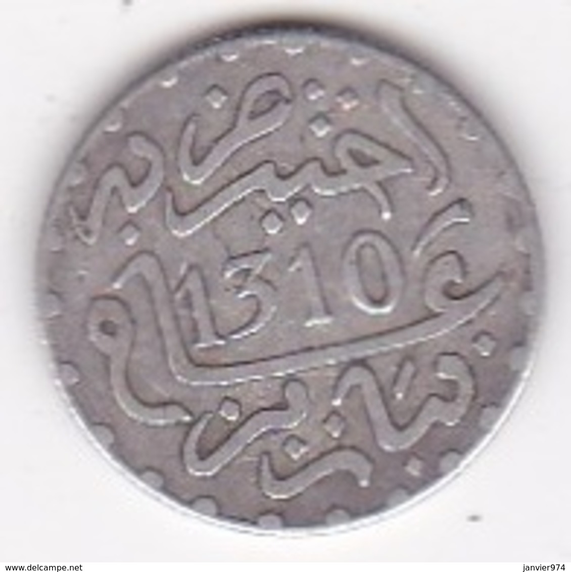 Maroc. 1/2 Dirham (1/20 RIAL) AH 1310 Paris. Hassan I , En Argent - Maroc