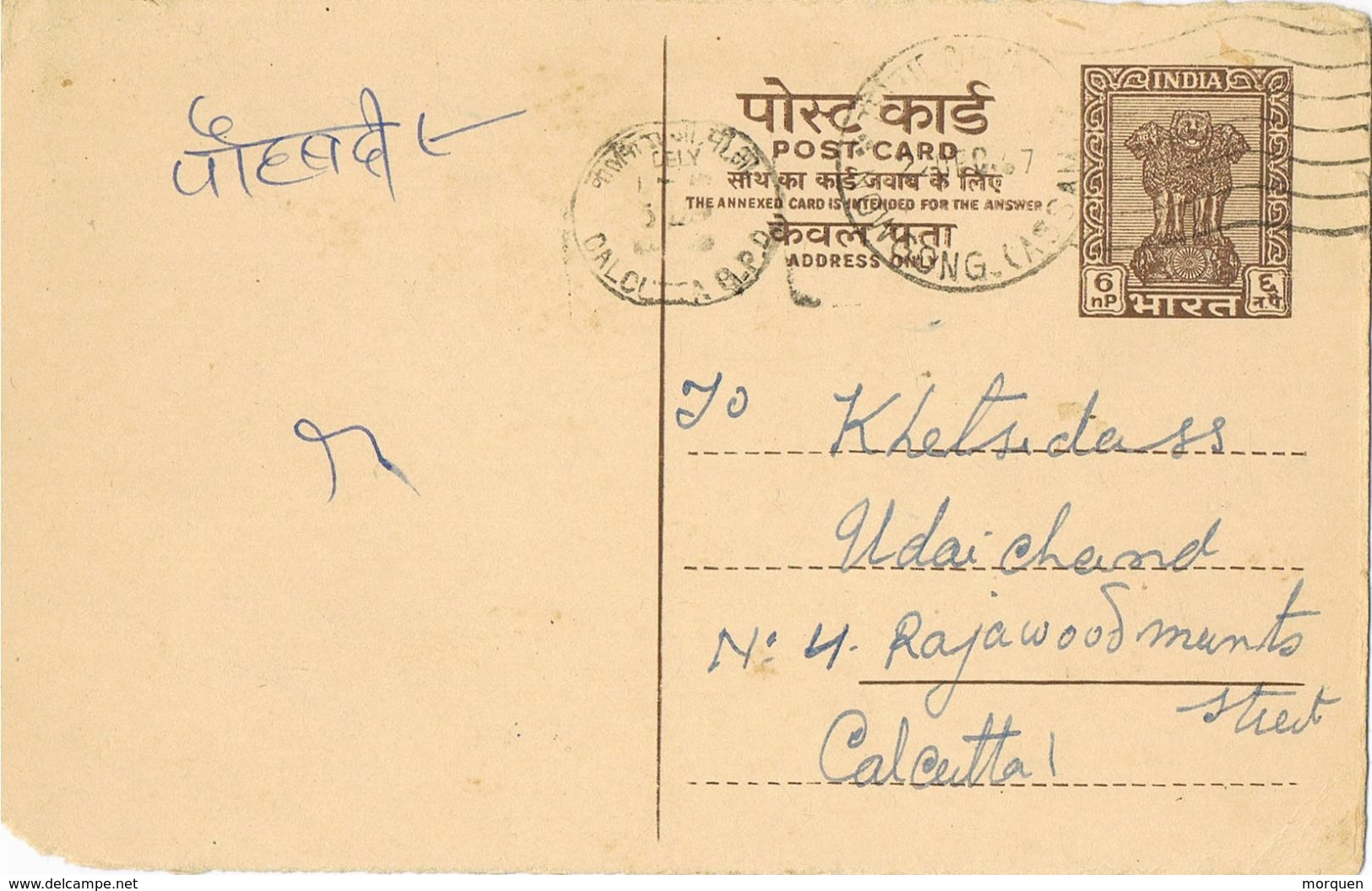 37700. Entero Postal CALCUTTA (India) 1967. Columna Asoka - Inland Letter Cards