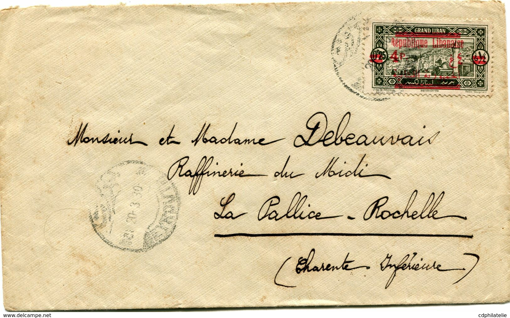 GRAND LIBAN LETTRE DEPART BEYROUTH 20-3-30 POUR LA FRANCE - Covers & Documents