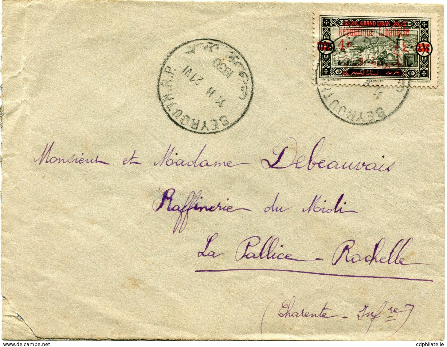 GRAND LIBAN LETTRE DEPART BEYROUTH 21 VI 1930 POUR LA FRANCE - Covers & Documents