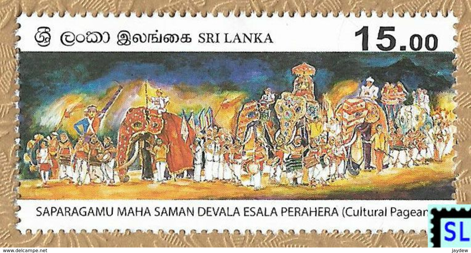 Sri Lanka Stamps 2020, Saparagamu Maha Saman Devala Esala Perahera, Buddha, Buddhism, Elephants, Elephant, MNH - Sri Lanka (Ceylon) (1948-...)