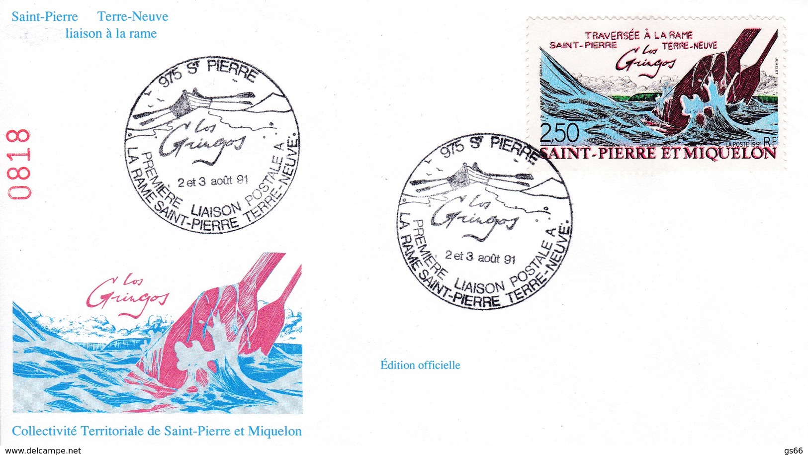St. Pierre U. M., 1991, Mi.Nr. 621 , FDC, Rowing Regatta From St. Pierre To Newfoundland. - FDC