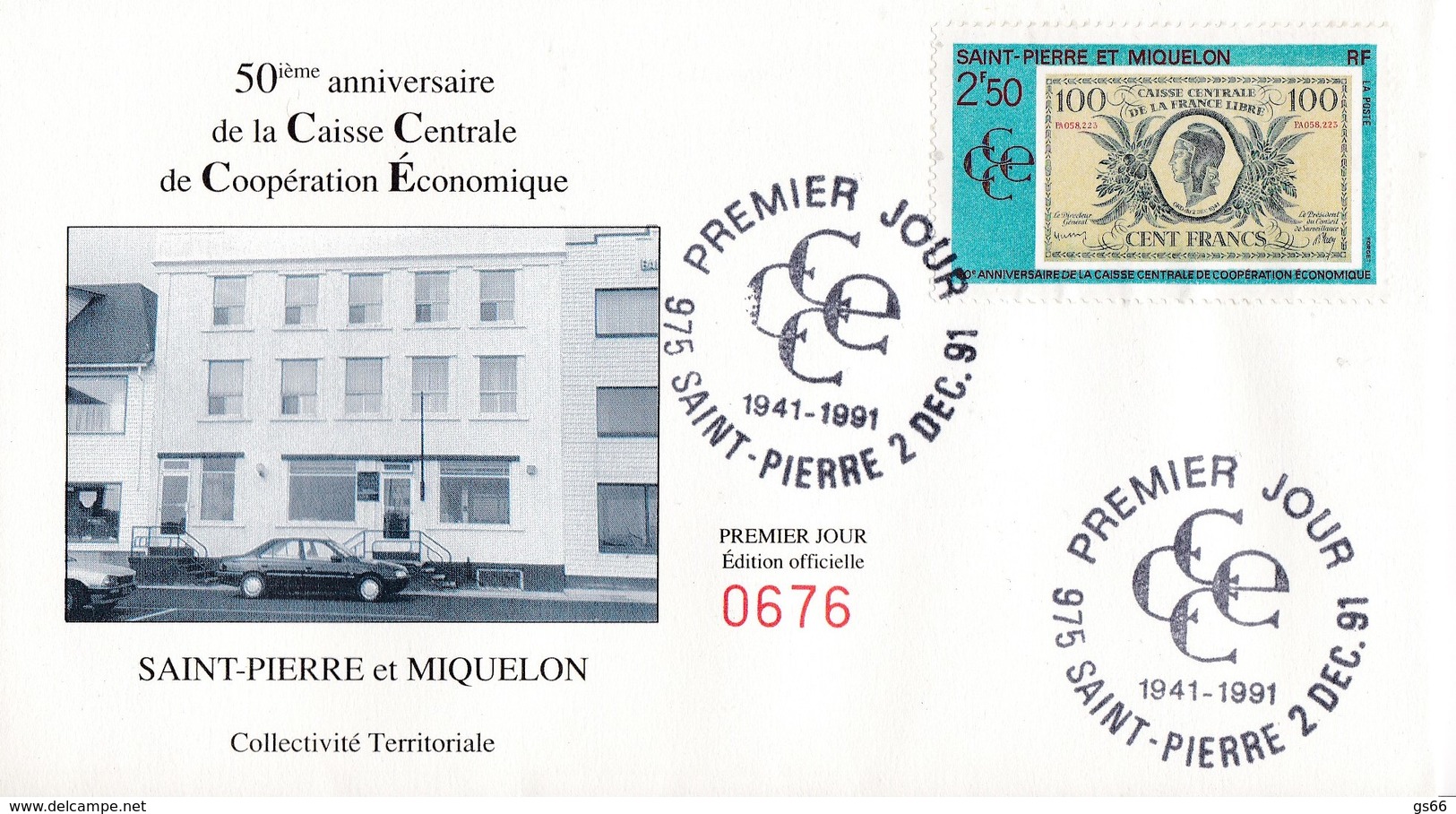 St. Pierre U. M., 1991, Mi.Nr. 628 , FDC,  50 Years Bank For Economic Cooperation. - FDC