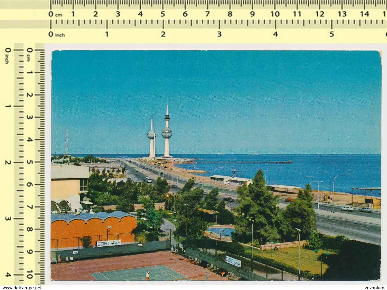 KUWAIT Towers Nice Stamp 1978, Par Avion ,old Postcard OLD POSTCARD  RPPC PC PPC - Kuwait