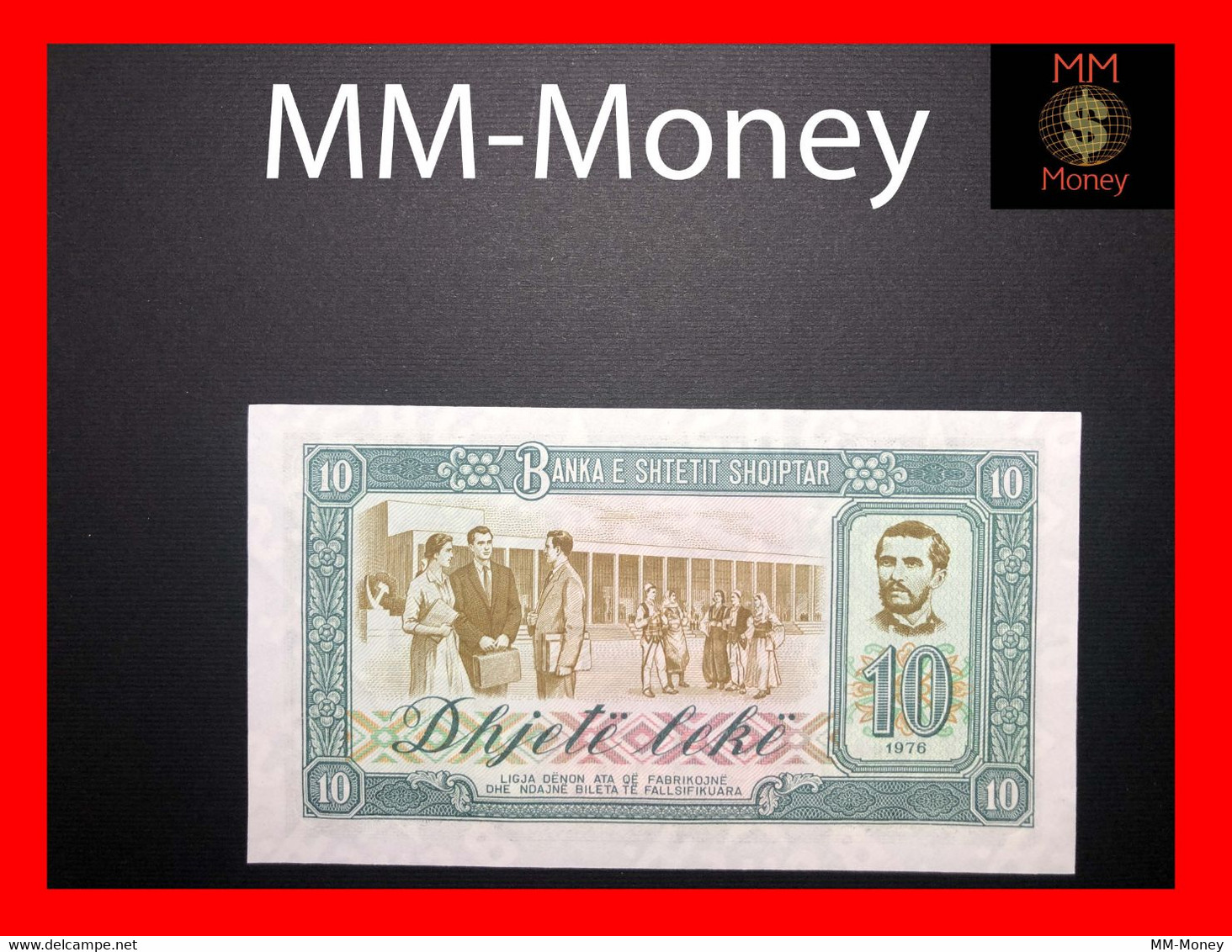 Albania 10 Leke 1976 P. 43 UNC  [MM-Money] - Albanie