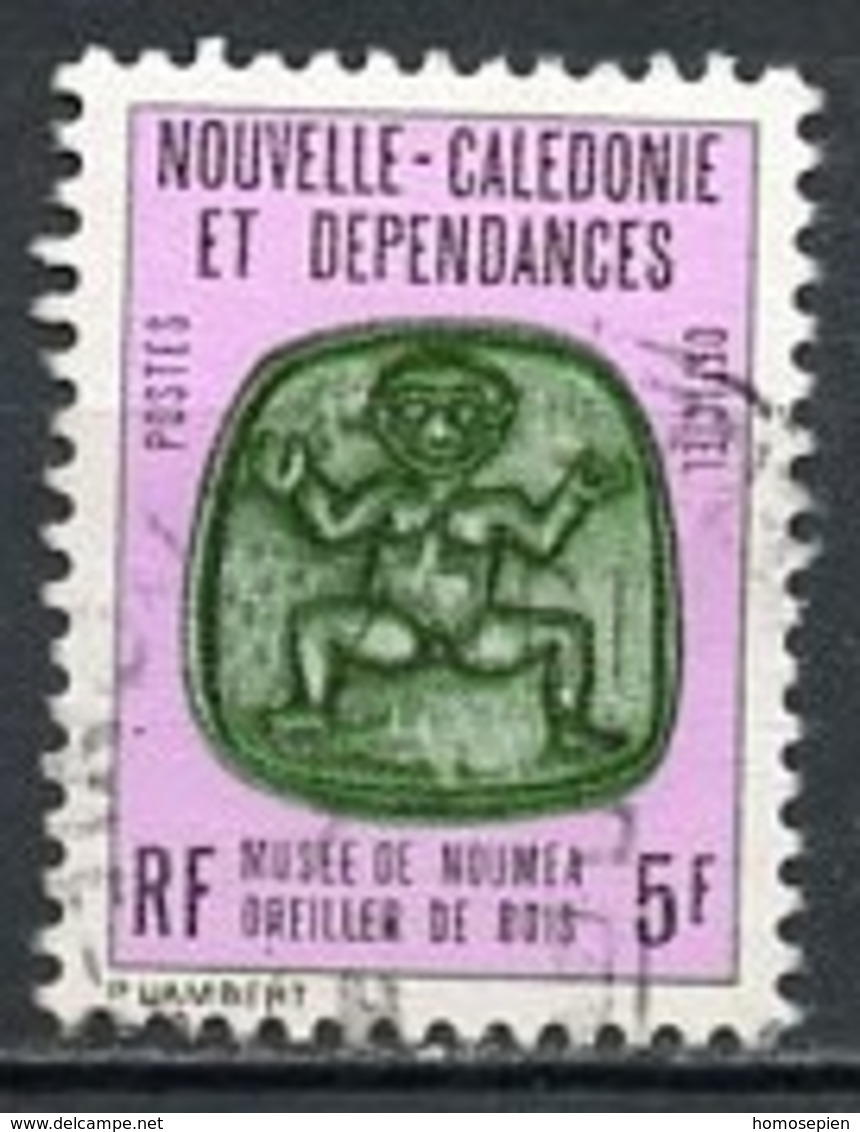 Nouvelle Calédonie - Neukaledonien - New Caledonia Service 1973 Y&T N°S17 - Michel N°D17 (o) - 5f Oreiller De Bois - Service