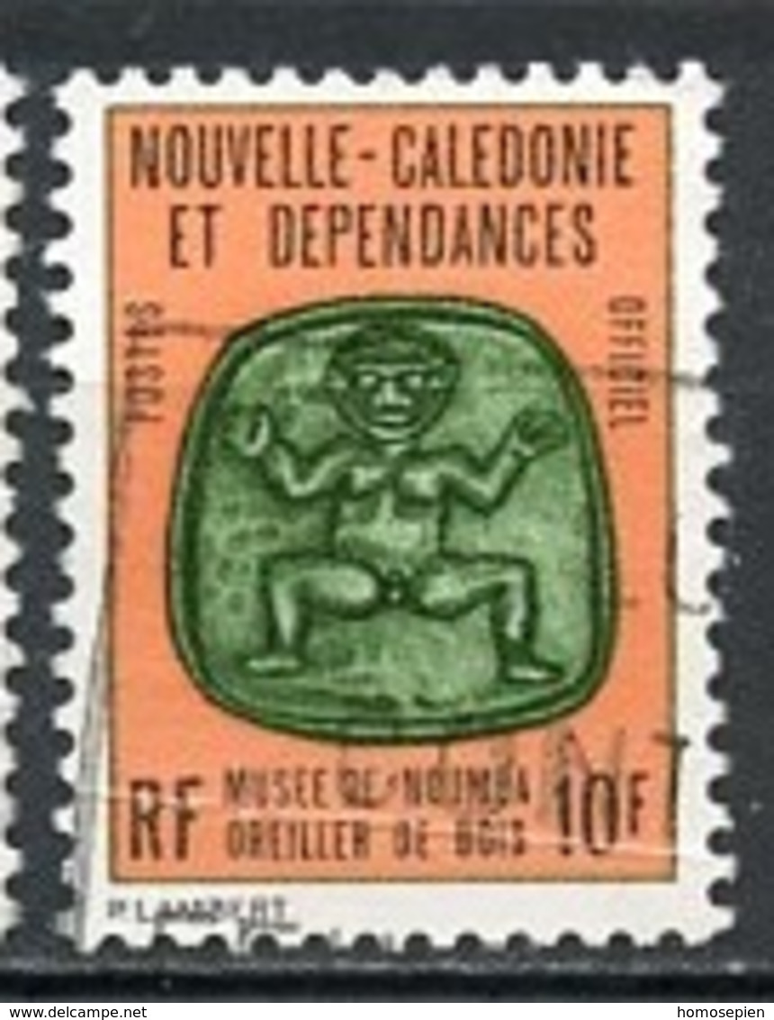 Nouvelle Calédonie - Neukaledonien - New Caledonia Service 1973 Y&T N°S19 - Michel N°D19 (o) - 10f Oreiller De Bois - Servizio