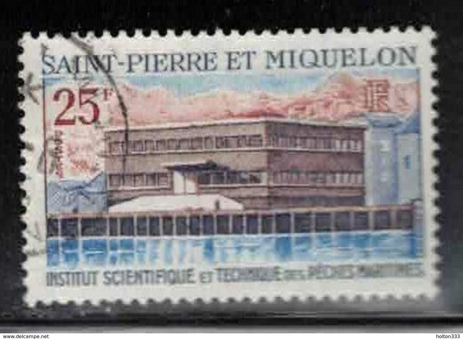 ST PIERRE & MIQUELON Scott # 386 Used - Technical Institute Of Fishing - Usados