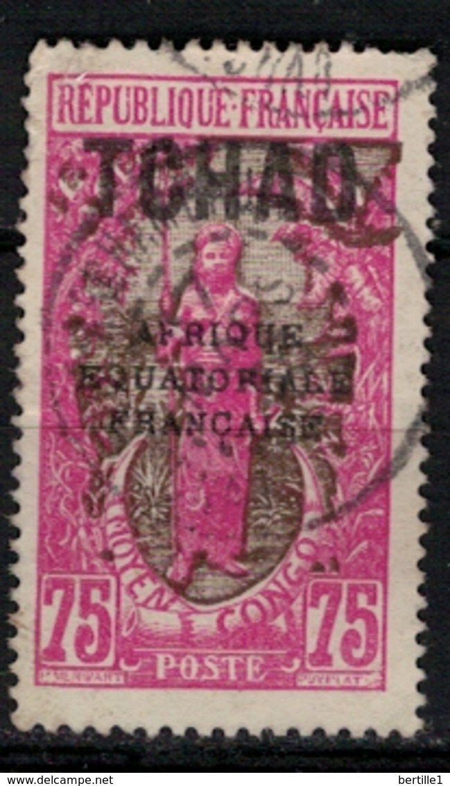 TCHAD       N°  YVERT :    43  ( 13 )   OBLITERE       ( OB   9 / 05 ) - Used Stamps