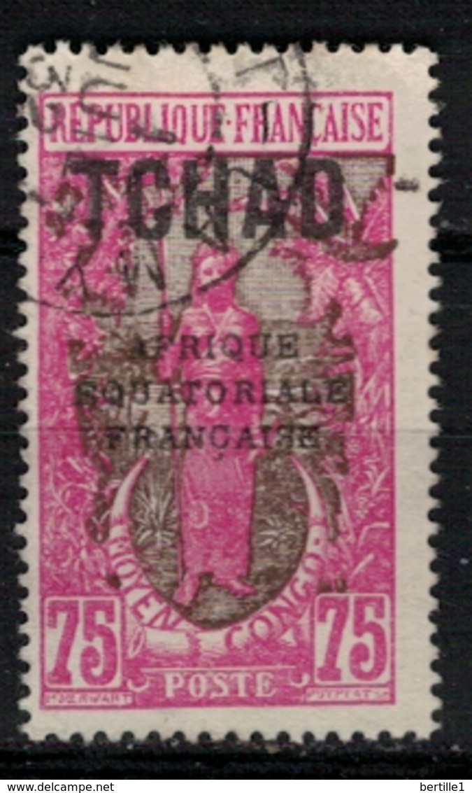 TCHAD       N°  YVERT :    43  ( 14 )   OBLITERE       ( OB   9 / 05 ) - Used Stamps